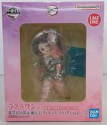 竈門炭治郎＆禰?豆子　フィギュア　ラストワンVER.|BANDAI