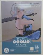 ポッパレ　カイネ　Lサイズ|GOOD SMILE COMPANY