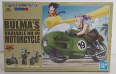 ブルマの可変式NO.19バイク|BANDAI