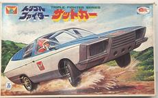 トリプルファイター サットカー|ブルマァク