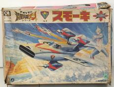 スモーキー|アオシマ