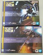【セット商品】METAL ROBOT魂 ガンダムTR-1|BANDAI
