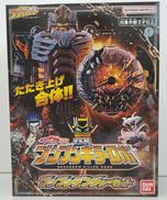 DXブンブンキラーロボ＆DXブンブンレンジャーセット|BANDAI
