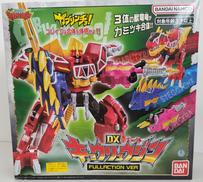 DXキョウリュウジン フルアクションver.|BANDAI