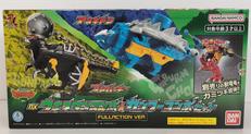 DXウエスタンコンボ＆カンフーコンボセット|BANDAI