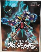 THE合体 無限合体 グレンダンラガン|グッドスマイルカンパニー