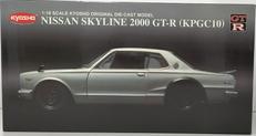 1/18 NISSAN SKYLINE 2000 GT-R|京商