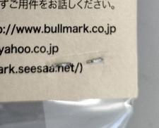 imgMap['COMMENT']}