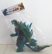 世紀の大怪獣 ゴジラ350 昭和IMAGE Ver.|マルサン