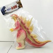 世紀の大怪獣　ゴジラ ハワイカラーVER. エラー品|マルサン