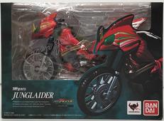 S.H.Figuarts ジャングレイダー|バンダイ