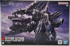 1/144 HG アリュゼウス|BANDAI SPIRITS