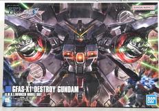 HG 1/144 GFAS-X1 デストロイガンダム|BANDAI SPIRITS