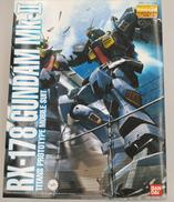 RX-178 ガンダムMK-Ⅱ VER.2.0|BANDAI