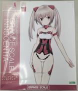 グランデスケール イノセンティア|コトブキヤ