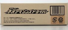 変身ベルト ネオアマゾンズドライバー|バンダイ