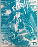 1/100 MG RGZ-91B リ・ガズィ・カスタム プレ|バンダイスピリッツ