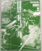 1/100 MG RGM-89S スタークジェガン プレミア|バンダイスピリッツ