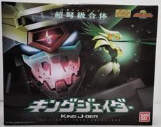 スーパーミニプラ キングジェイダー プレミアムバンダイ限定|バンダイ