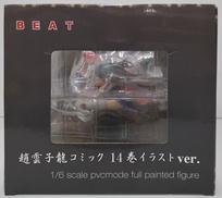 imgMap['COMMENT']}