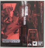 「機動戦士ガンダム」|BANDAI SPIRITS