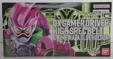 「仮面ライダーエグゼイド」|BANDAI NAMCO