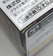 imgMap['COMMENT']}