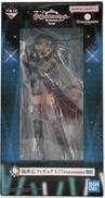 C賞 篠澤広フィギュア|BANDAI SPIRITS