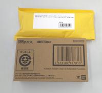 【セット商品】S.H.Figuarts 仮面ライダーゼッツ|バンダイ