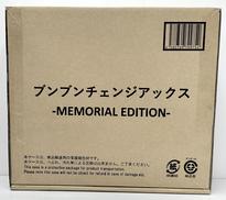 ブンブンチェンジアックス MEMORIAL EDITION|バンダイ