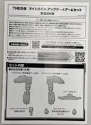 imgMap['COMMENT']}