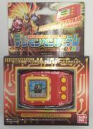 デジモンペンデュラムCOLOR 6 SAIYUWARRIOR|バンダイ