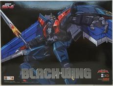THE合体 ブラックウィング|グッドスマイルカンパニー