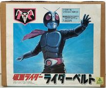 【未組立品】ライダーベルト|ゼネラルプロダクツ
