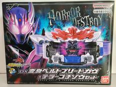 DX変身ベルトブリードガヴ＆テラーゴチゾウセット|バンダイ