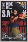 一番くじ ドラゴンボール THE GREATEST SAIY|バンダイ