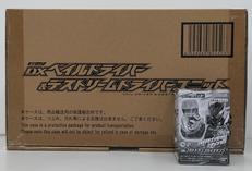 【セット商品】DXベイルドライバーセット|BANDAI