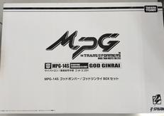 MPG-14S ゴットボンバー/ゴットジンライBOXセット|タカラトミー