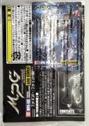 imgMap['COMMENT']}