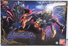DXタランチュラアビス|バンダイ