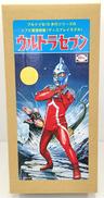 ブルマァク 歩行シリーズ ソフビ製復刻版ウルトラセブン|バンダイ