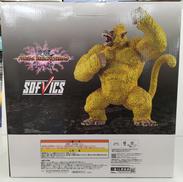 ドラゴンボールGT SOFVICS ゴールデン猿　ラストワン賞　新品　未開封品 未開封】ラストワン賞 黄金大猿悟空 SOFVICS 一番くじ