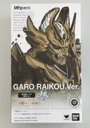 黄金騎士 ガロ(雷吼ver.)