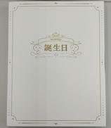 赤城ウェン　誕生日グッズ&ボイス2024|©ANYCOLOR,INC.