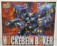 1/144 ヒュッケバインボクサー