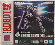 MDX-0003 ガンダム･シュバルゼッテ|バンダイ