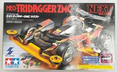 【非売品】ネオトライダガーZMC ネクスト スモーク タミヤ ミニ四駆 ネオトライダガー ZMC NEXT スモーク 非売品