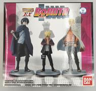 HGEX ボルト、ナルト、サスケ3体セット|BANDAI
