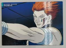 28 ヒソカ|バンダイ