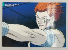 28 ヒソカ|バンダイ